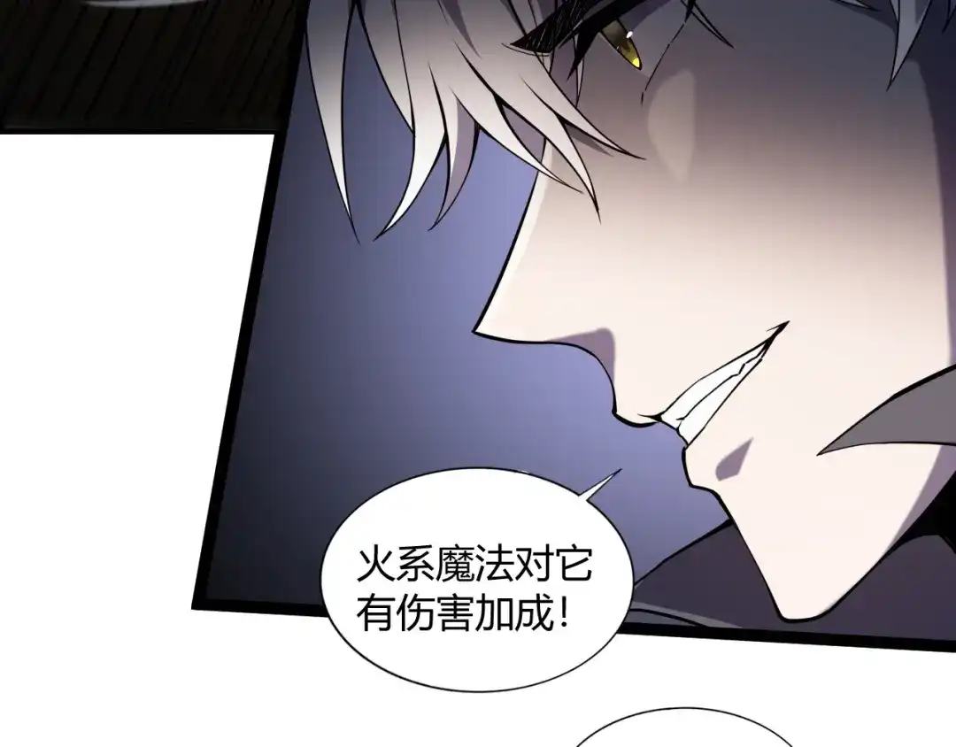 第667页