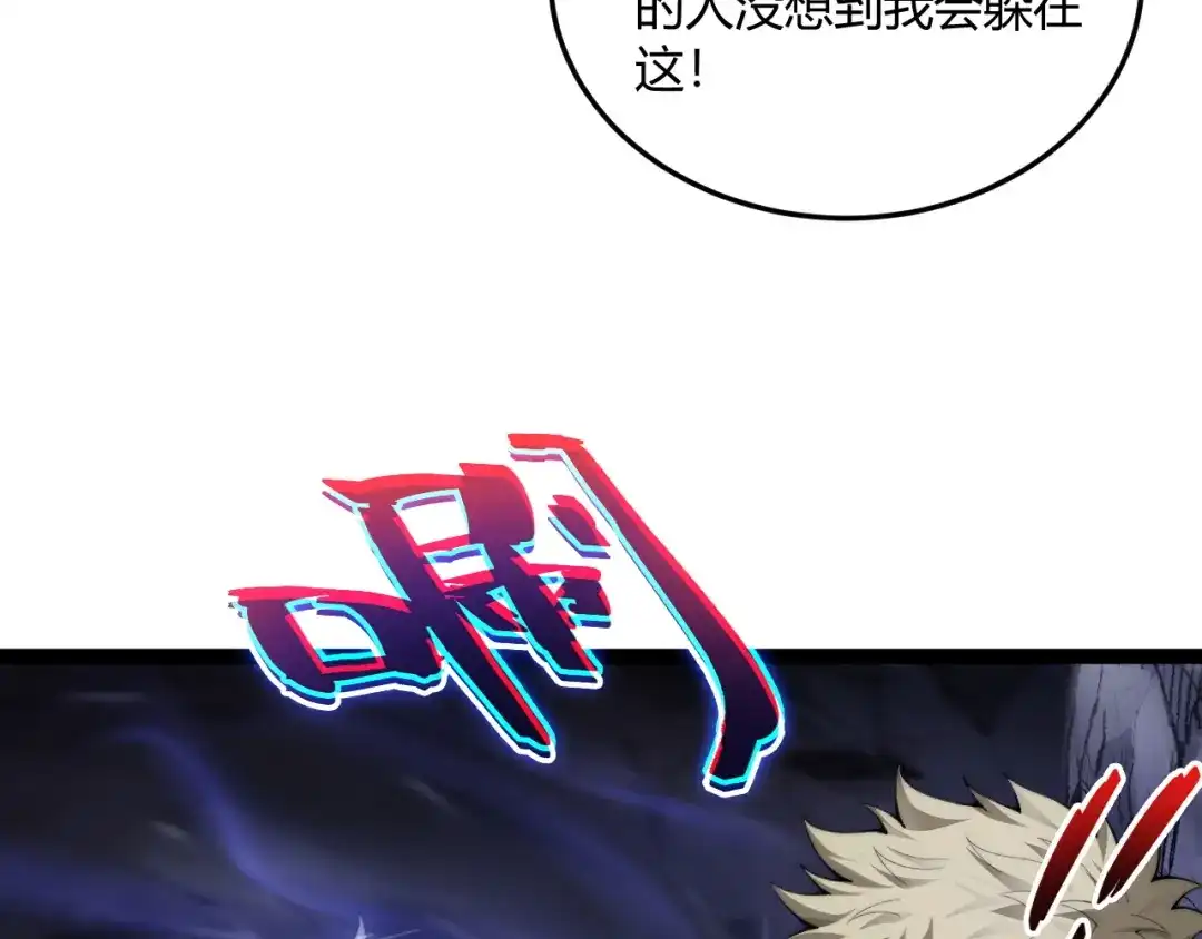 第283页