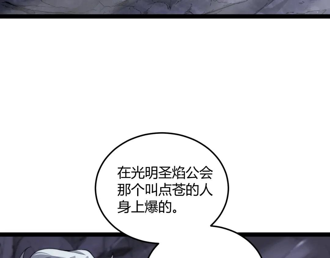 第307页
