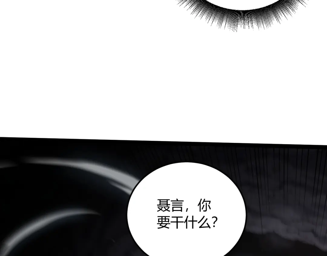 第347页