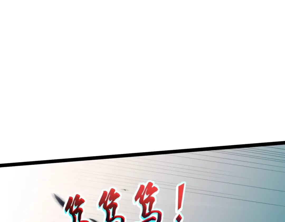 第544页