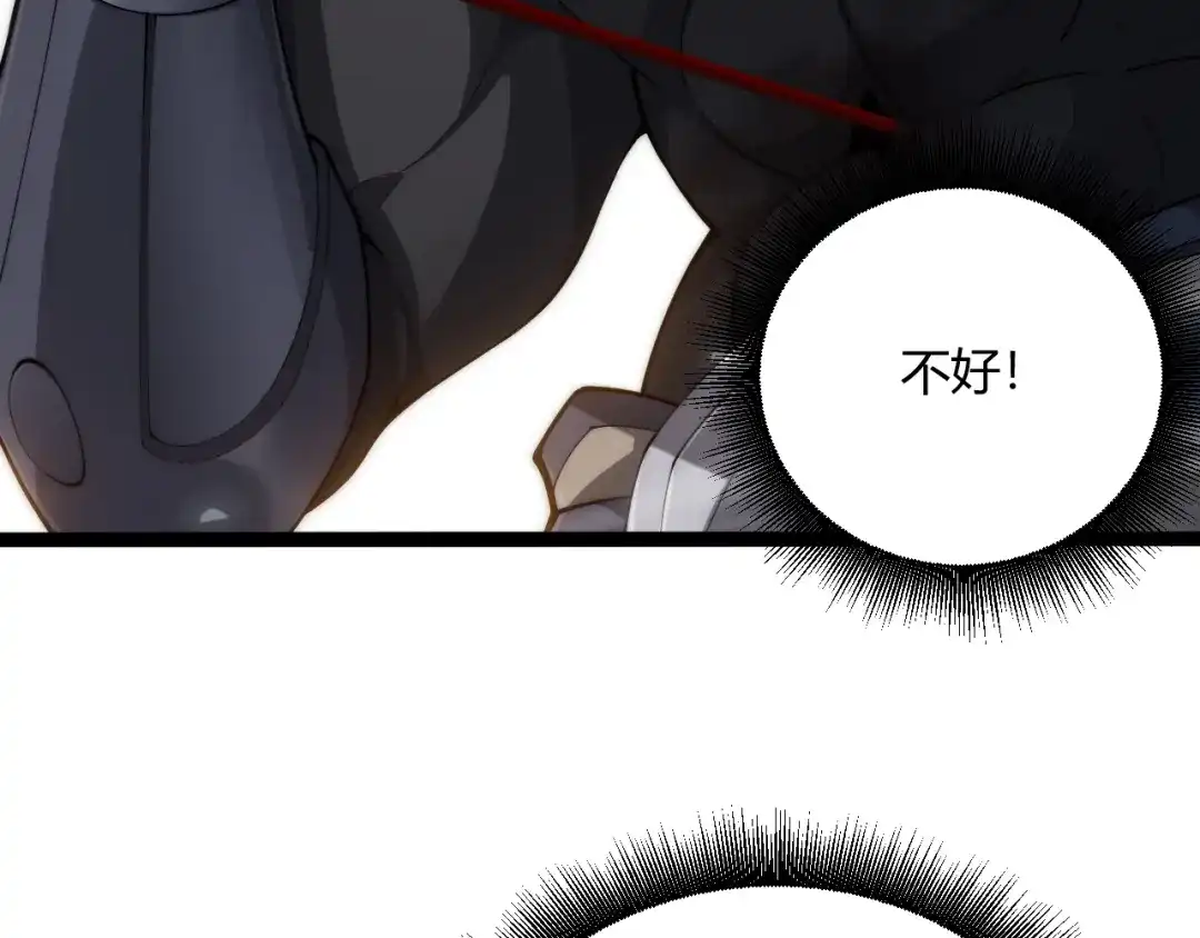 第568页