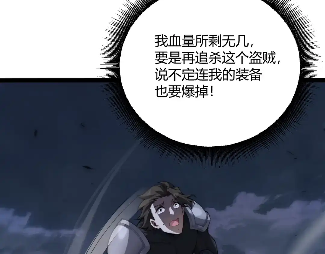 第572页