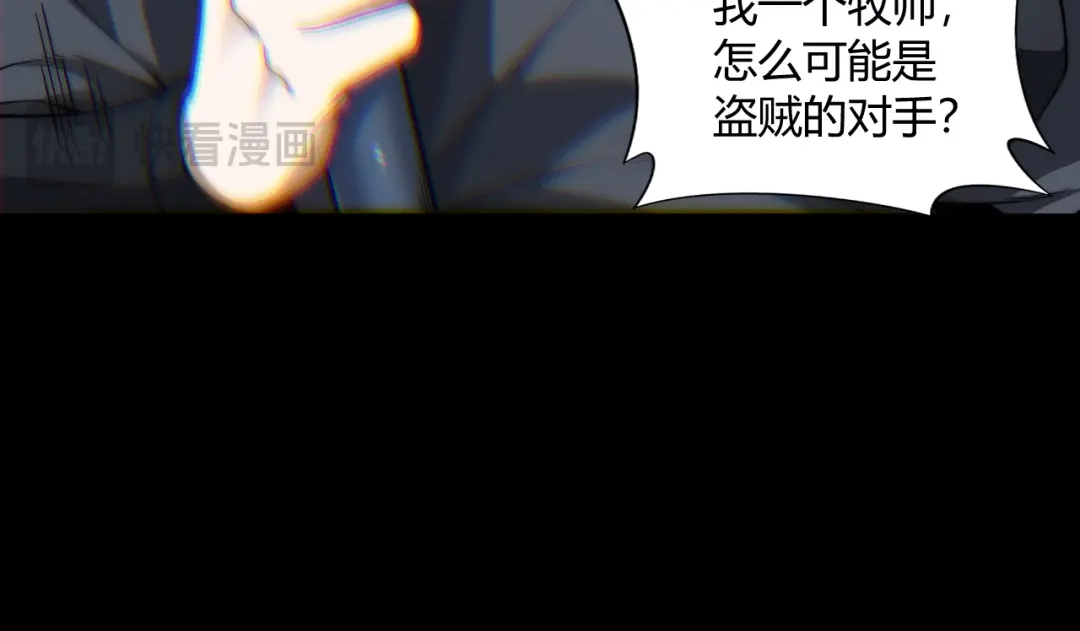 第640页