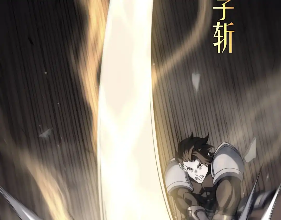 第356页