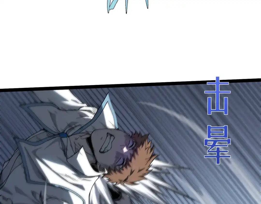 第424页