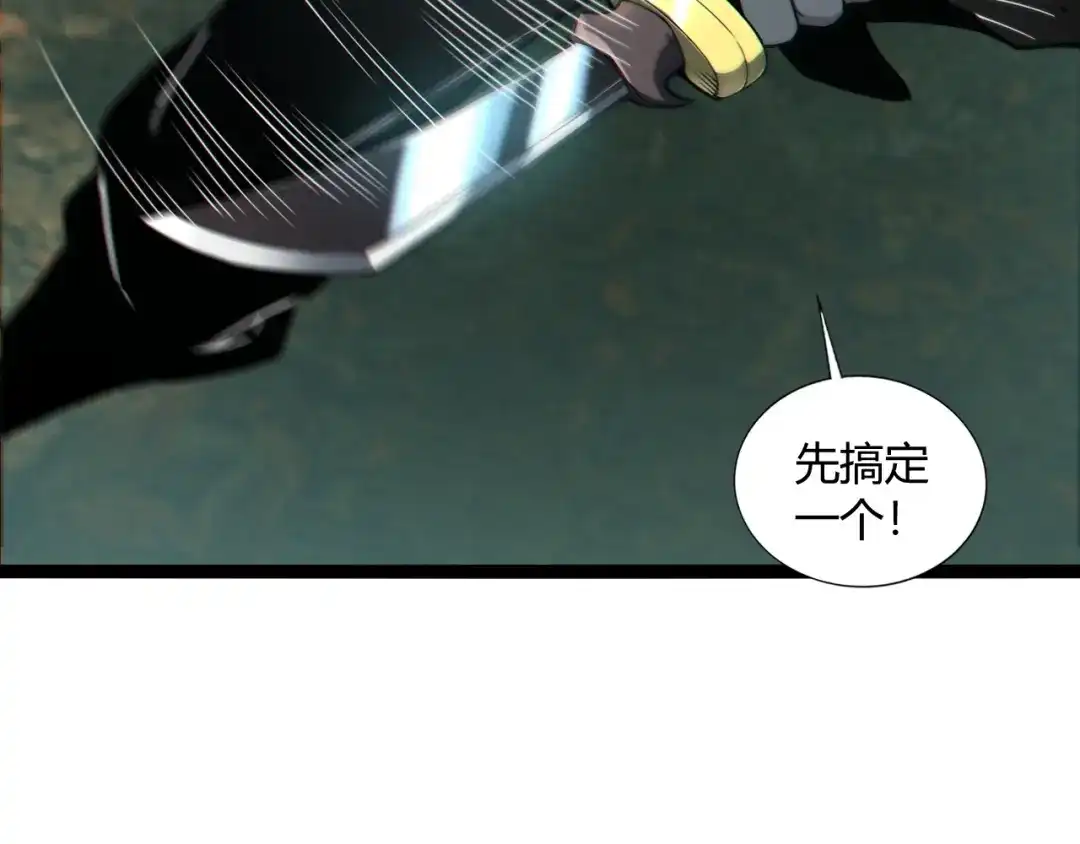 第500页
