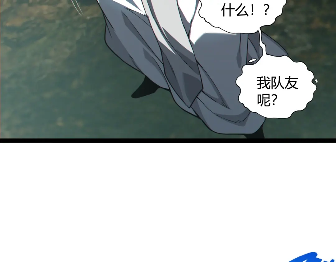 第512页