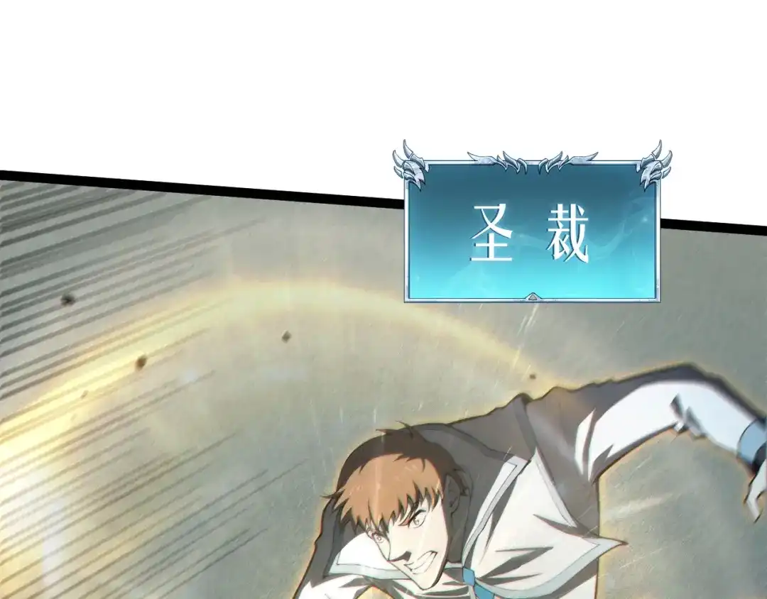 第540页