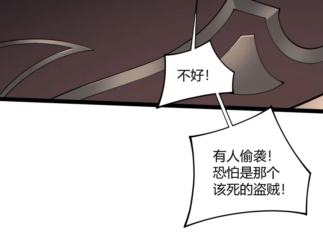 第576页