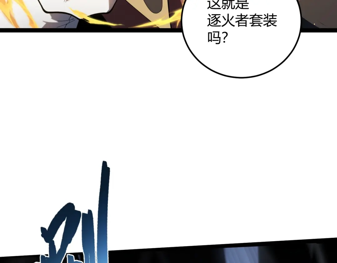 第432页