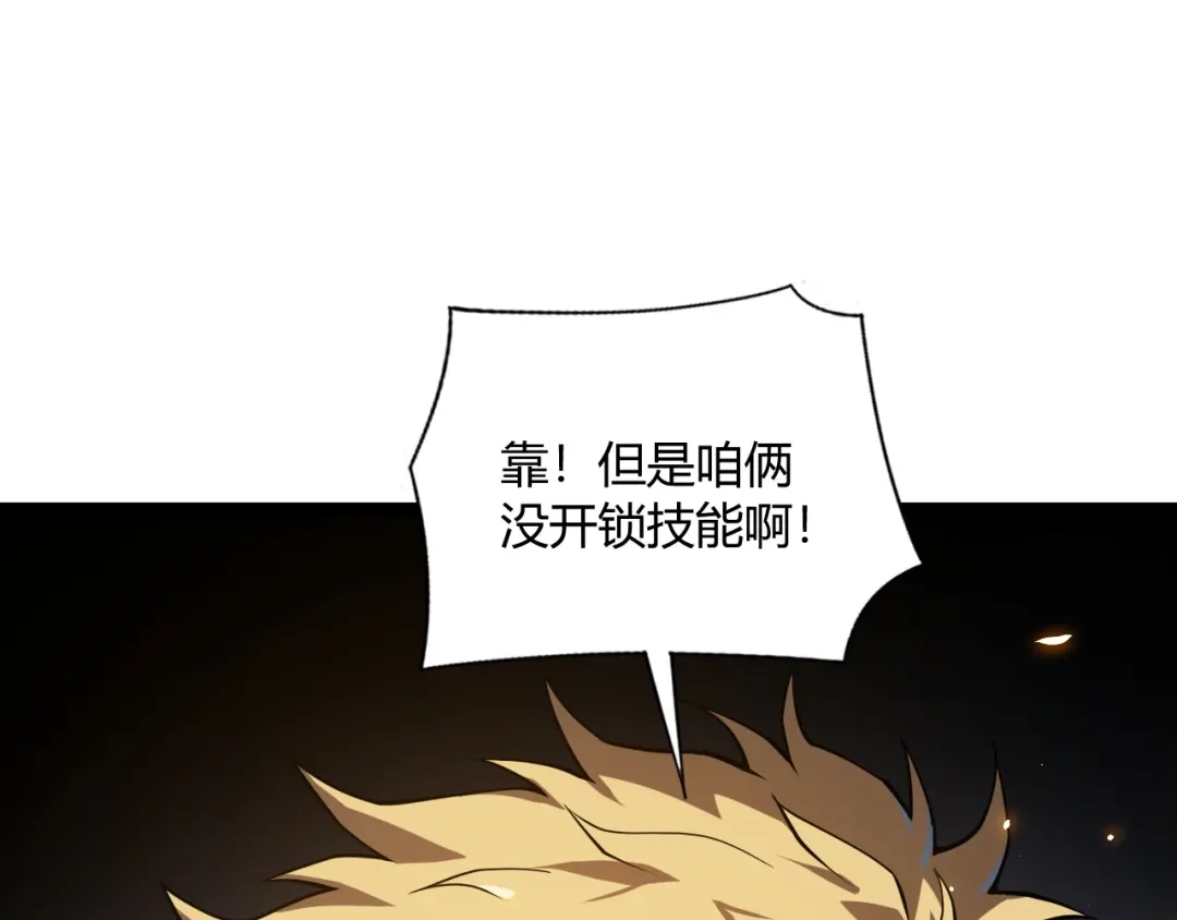 第540页