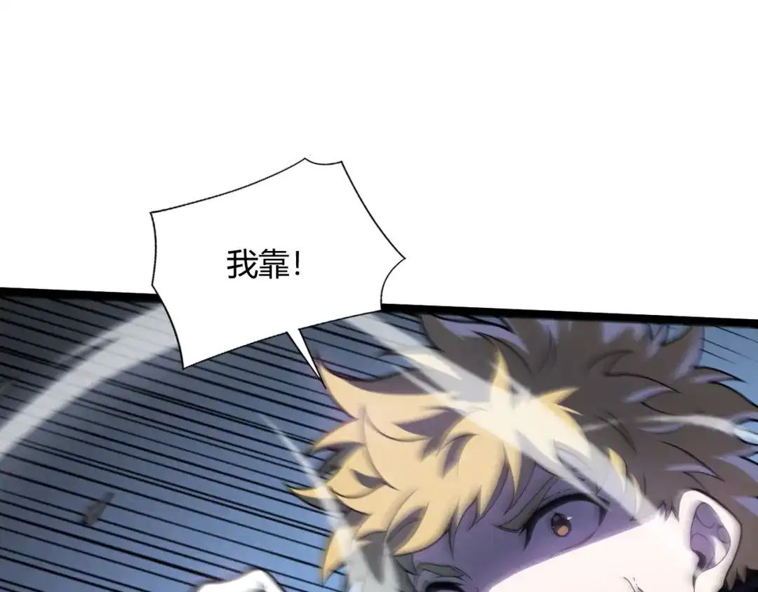 第592页