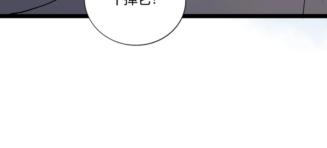 第612页