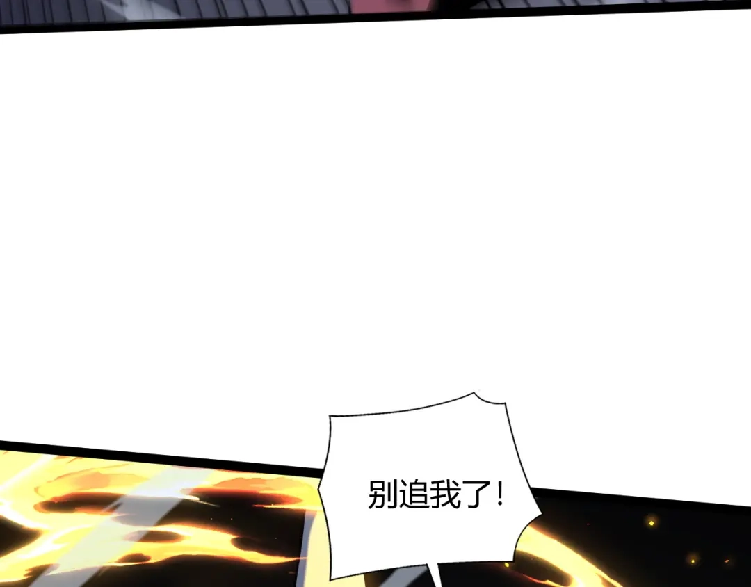 第640页