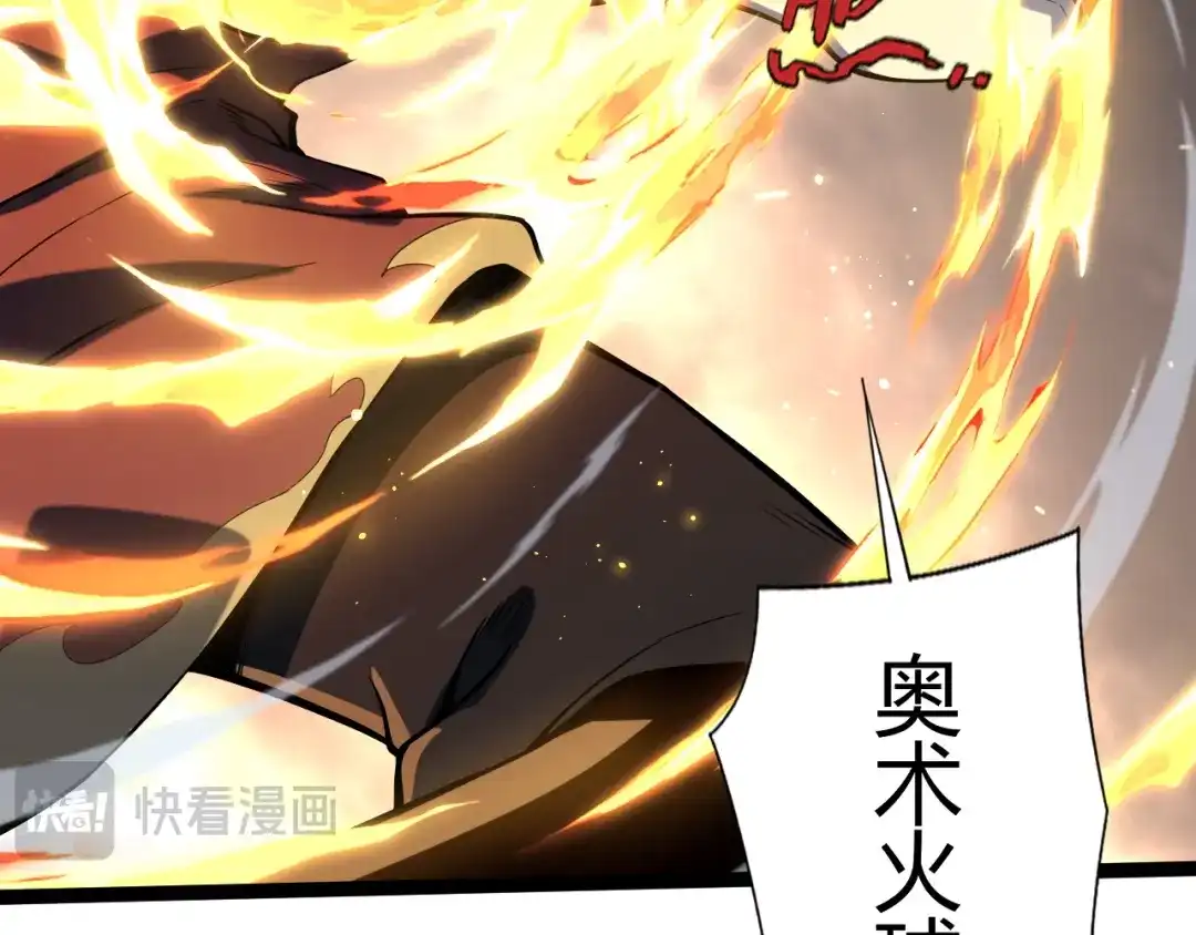 第648页