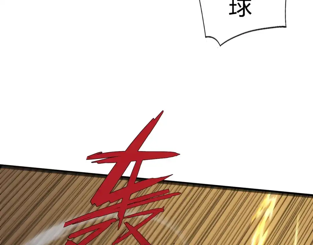 第652页