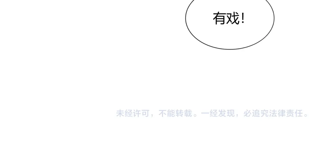 第672页