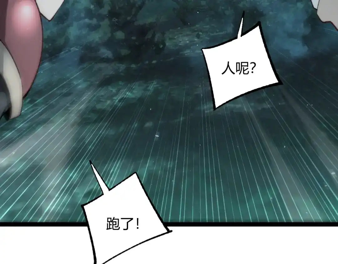 第200页