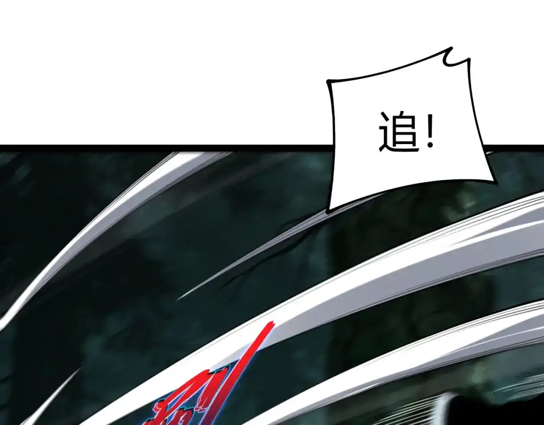 第208页