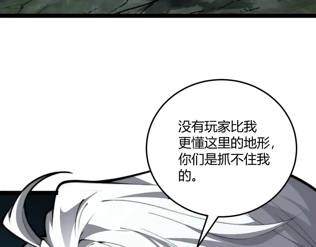 第248页