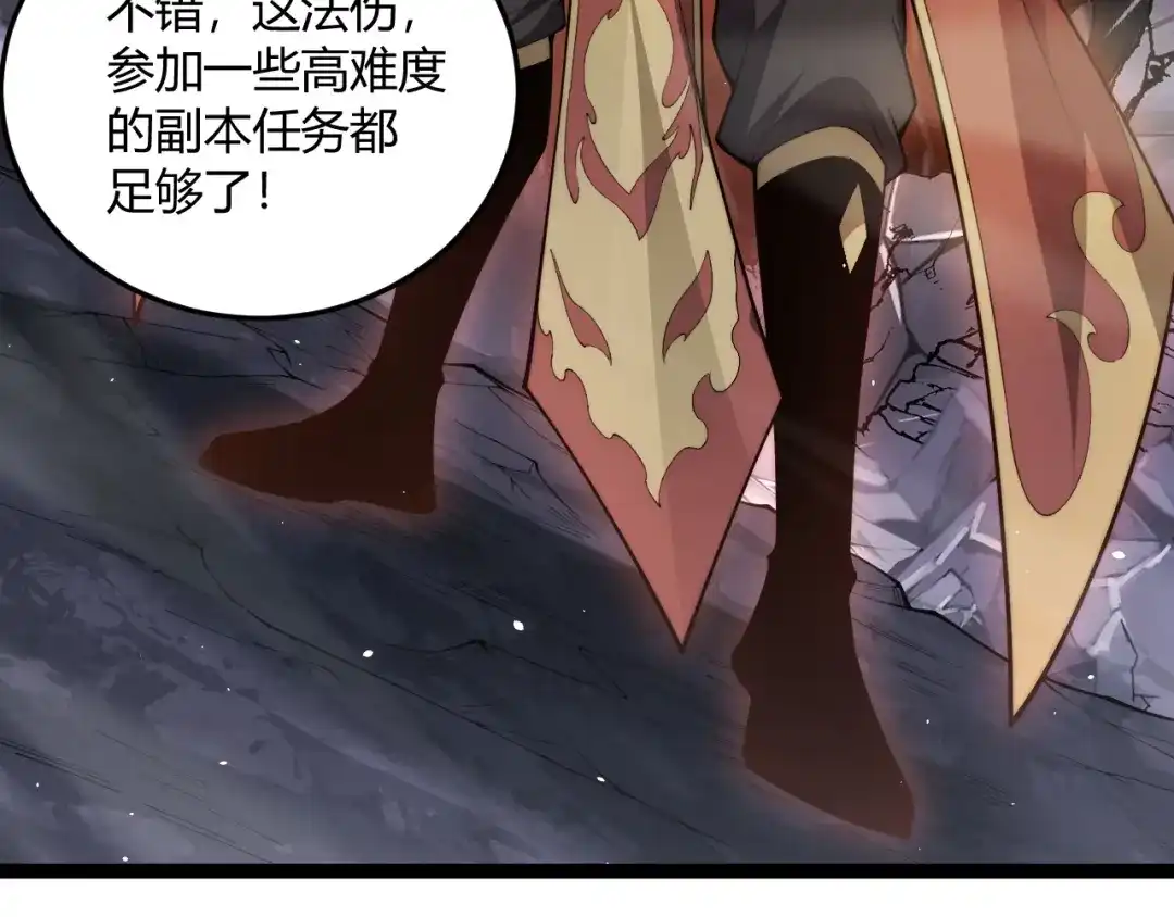 第328页