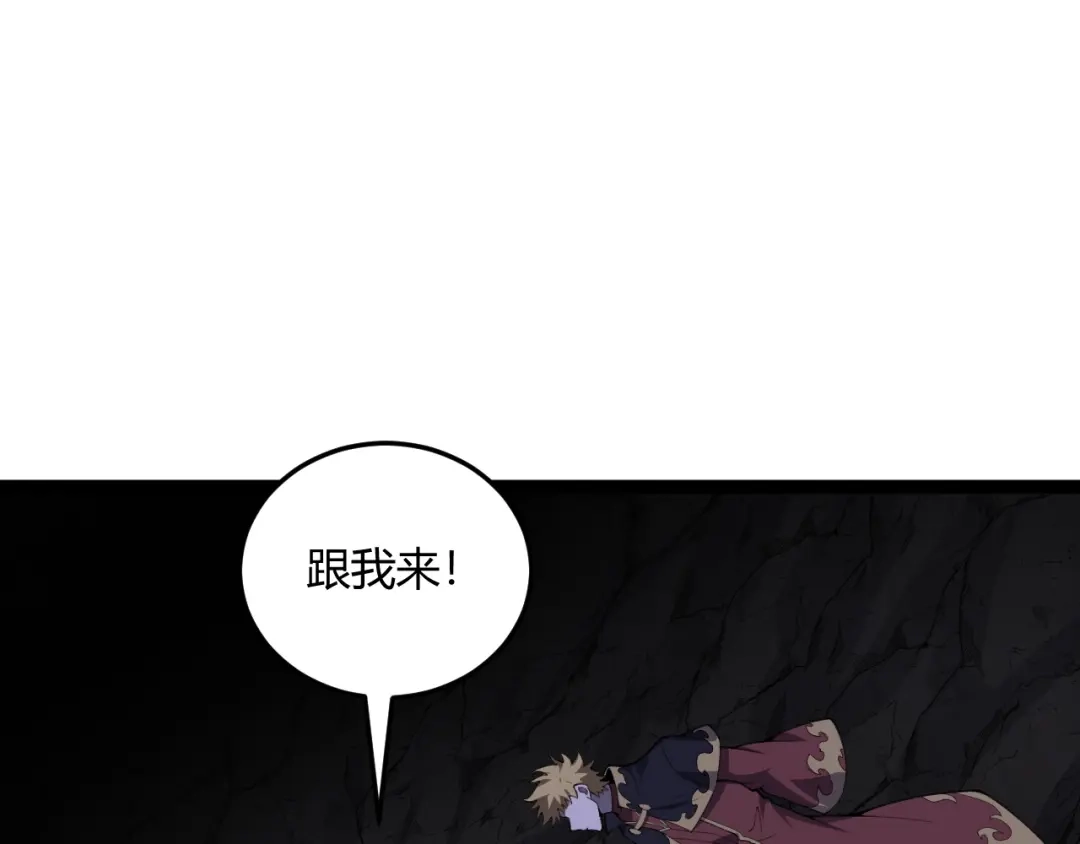 第336页