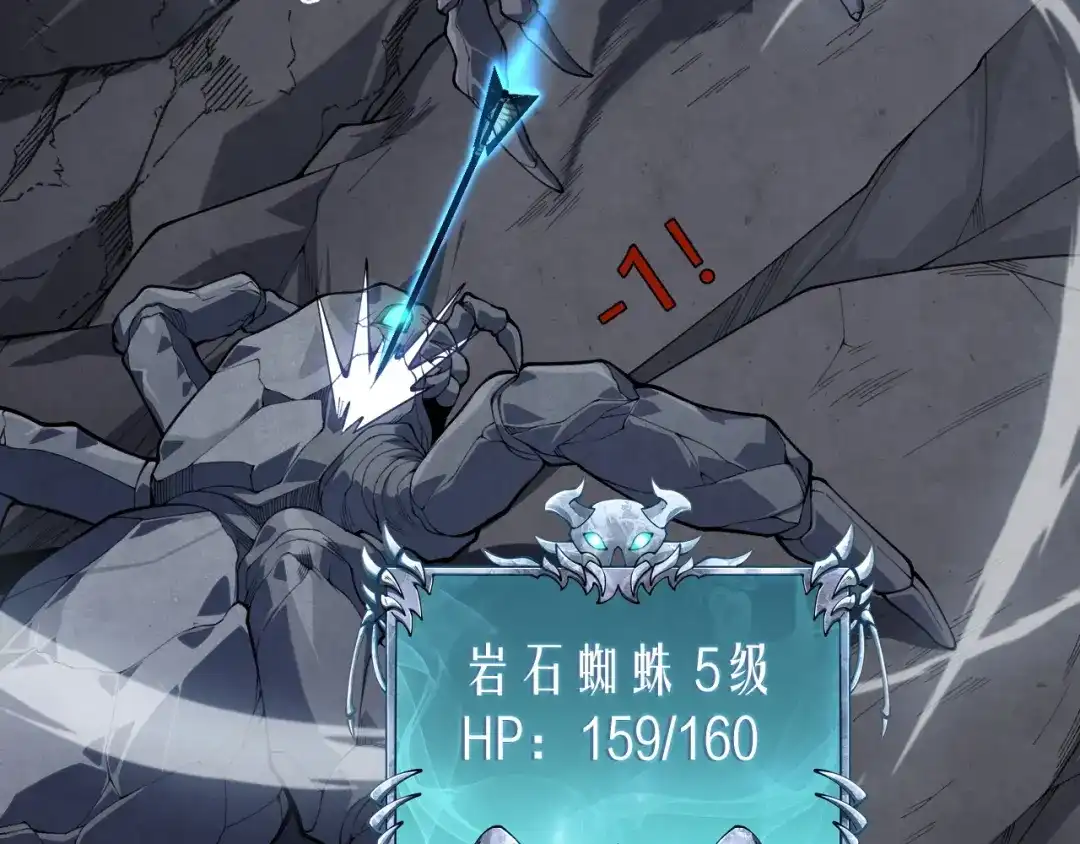 第380页