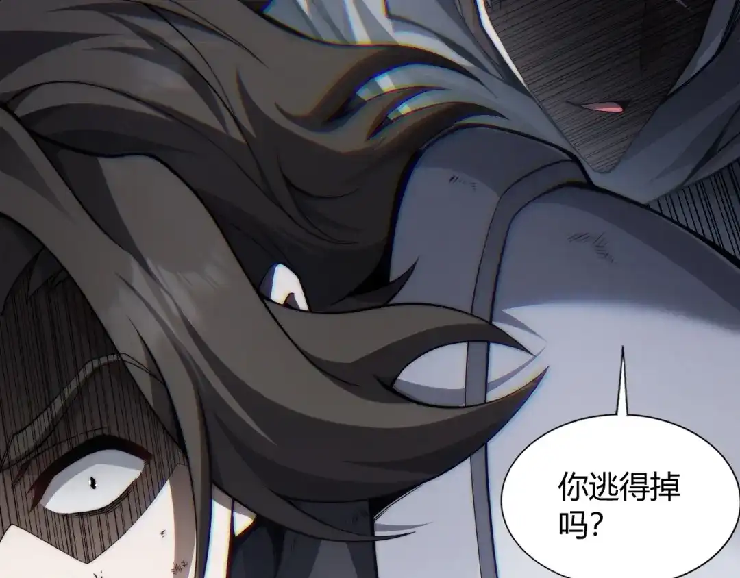 第585页