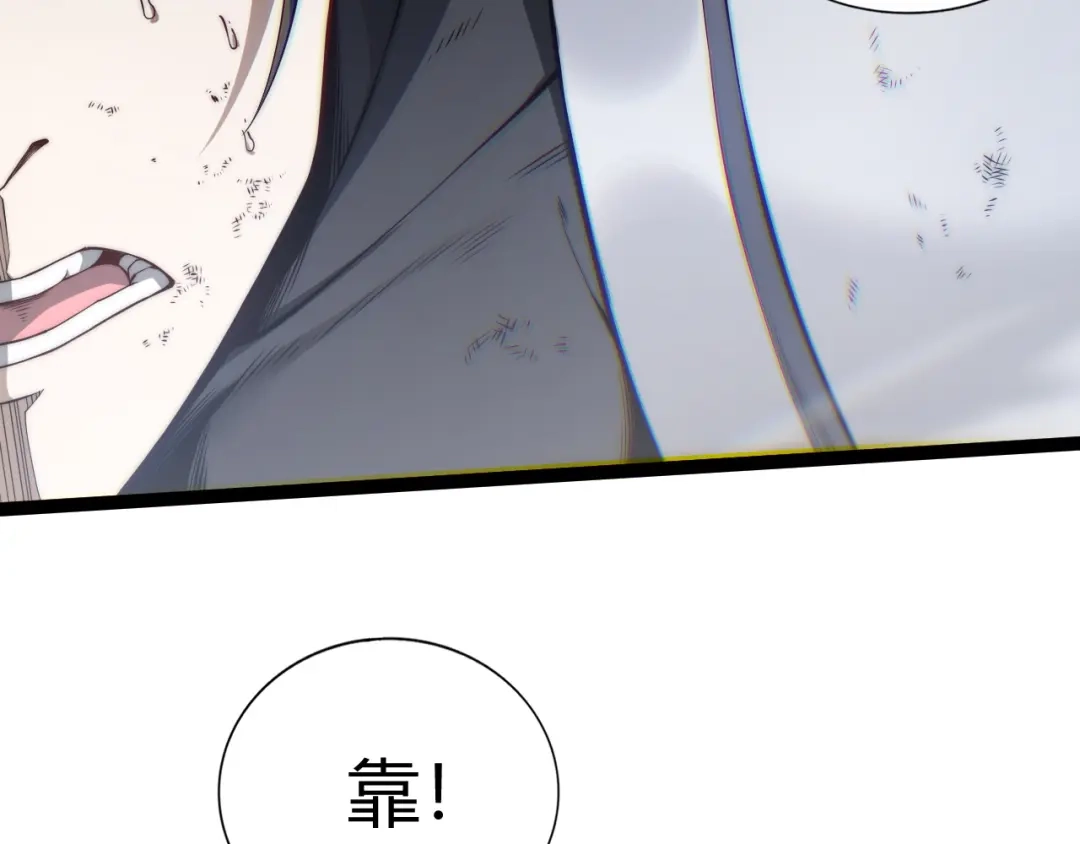 第589页