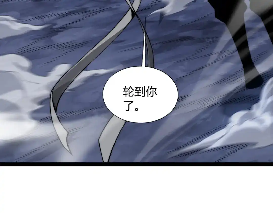 第625页