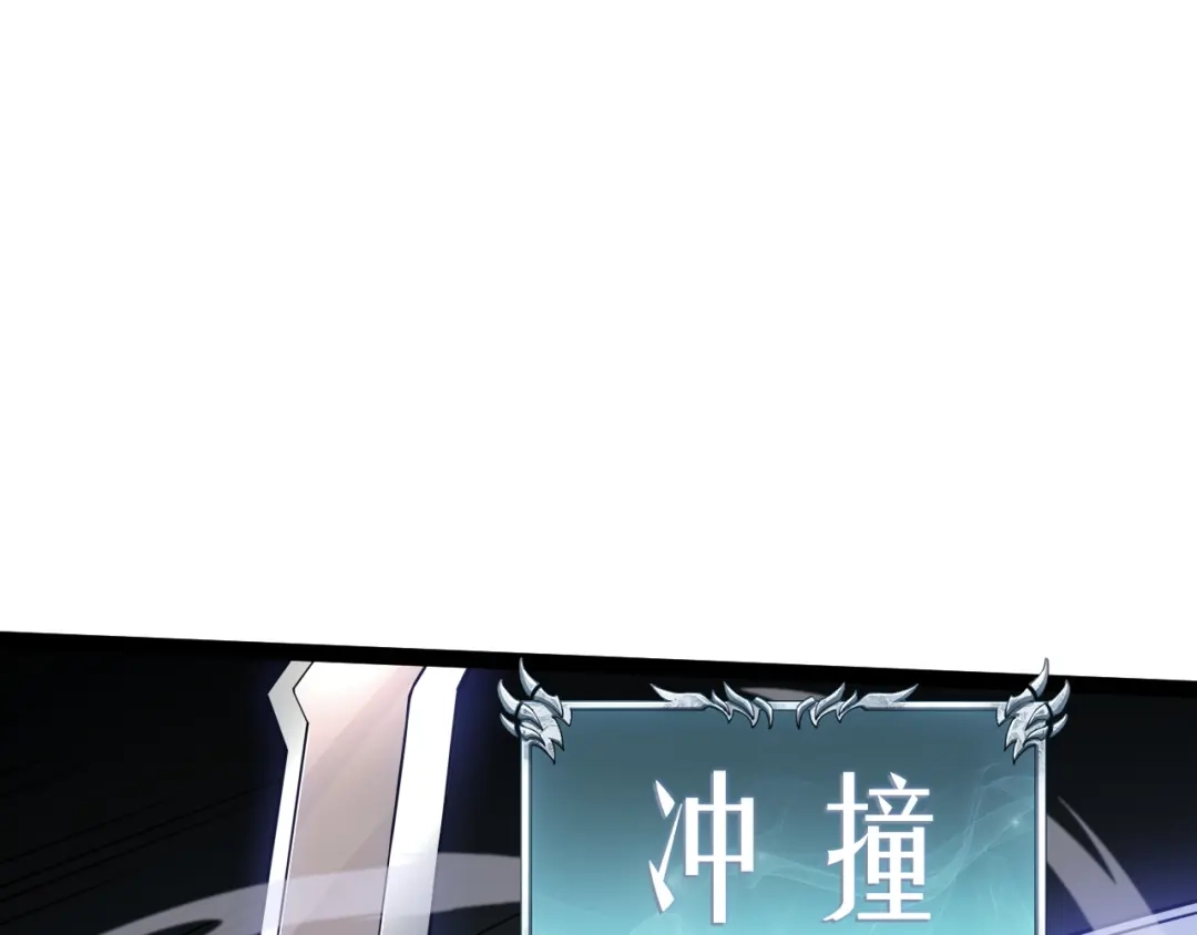 第257页