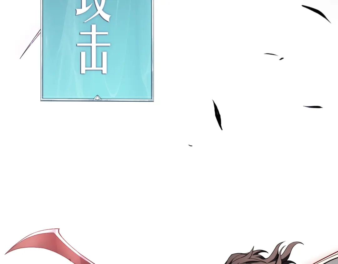 第297页