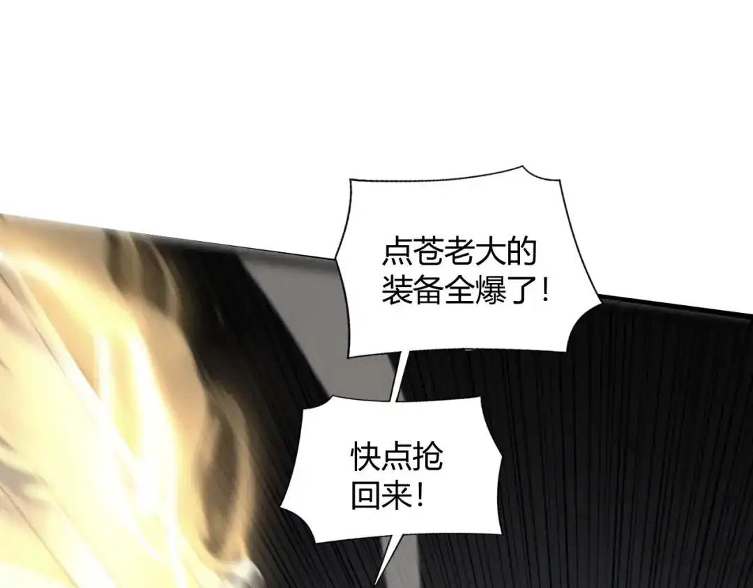 第325页
