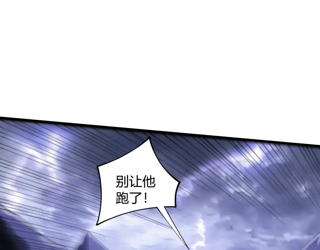 第365页