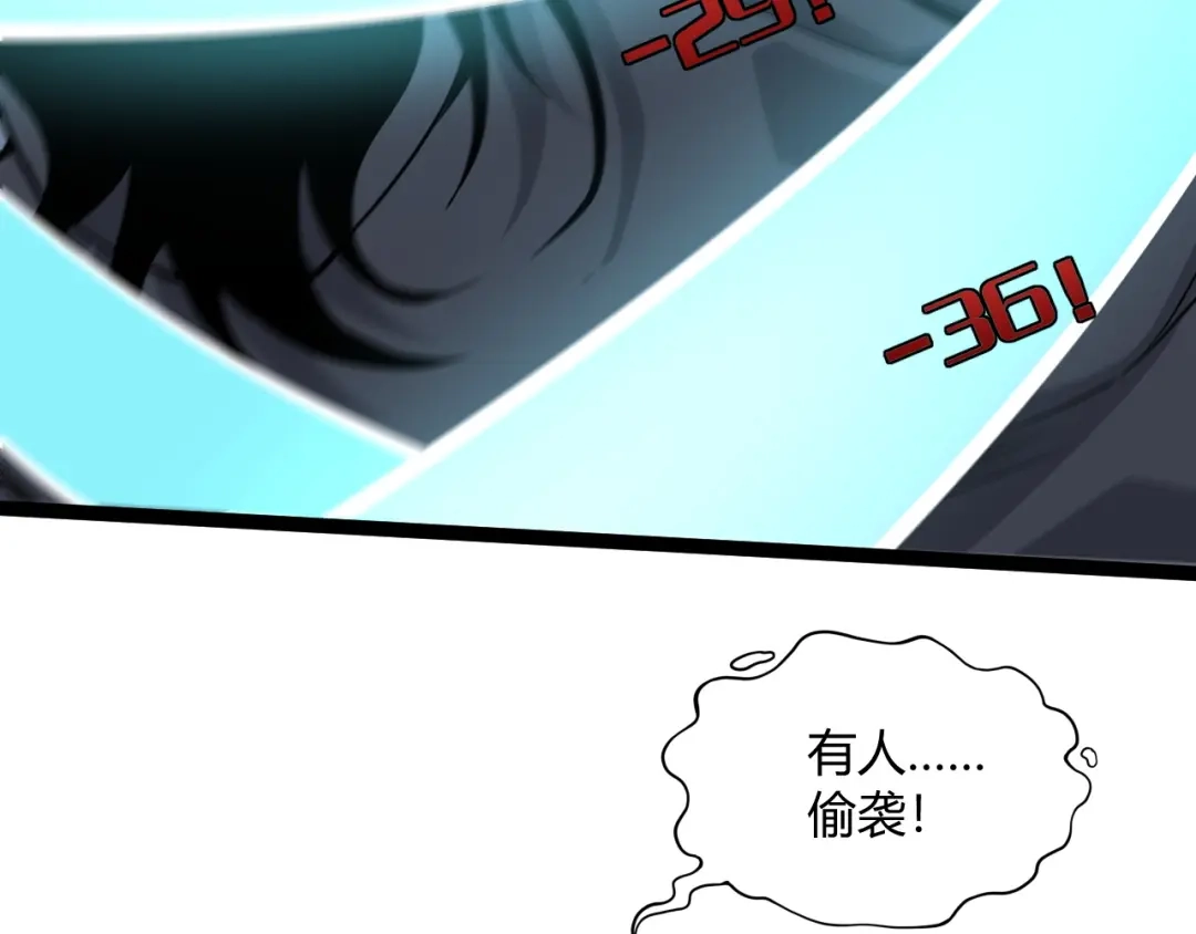 第453页