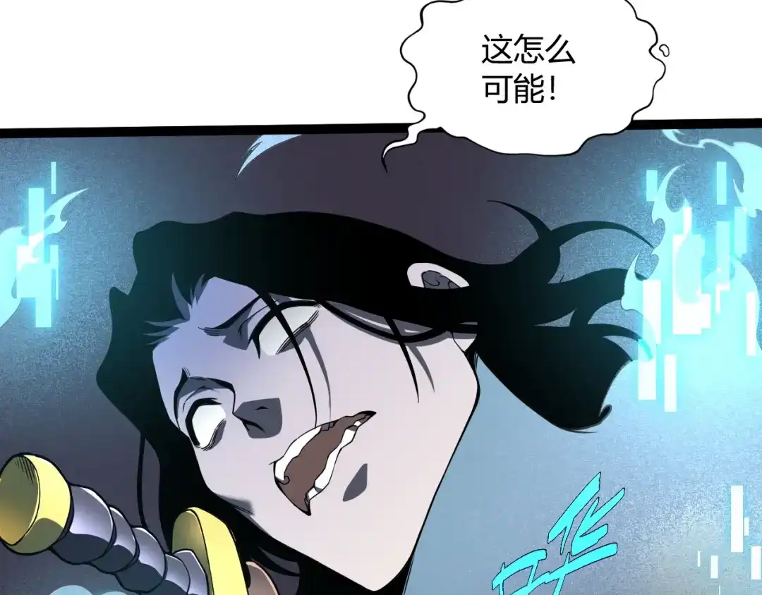 第481页