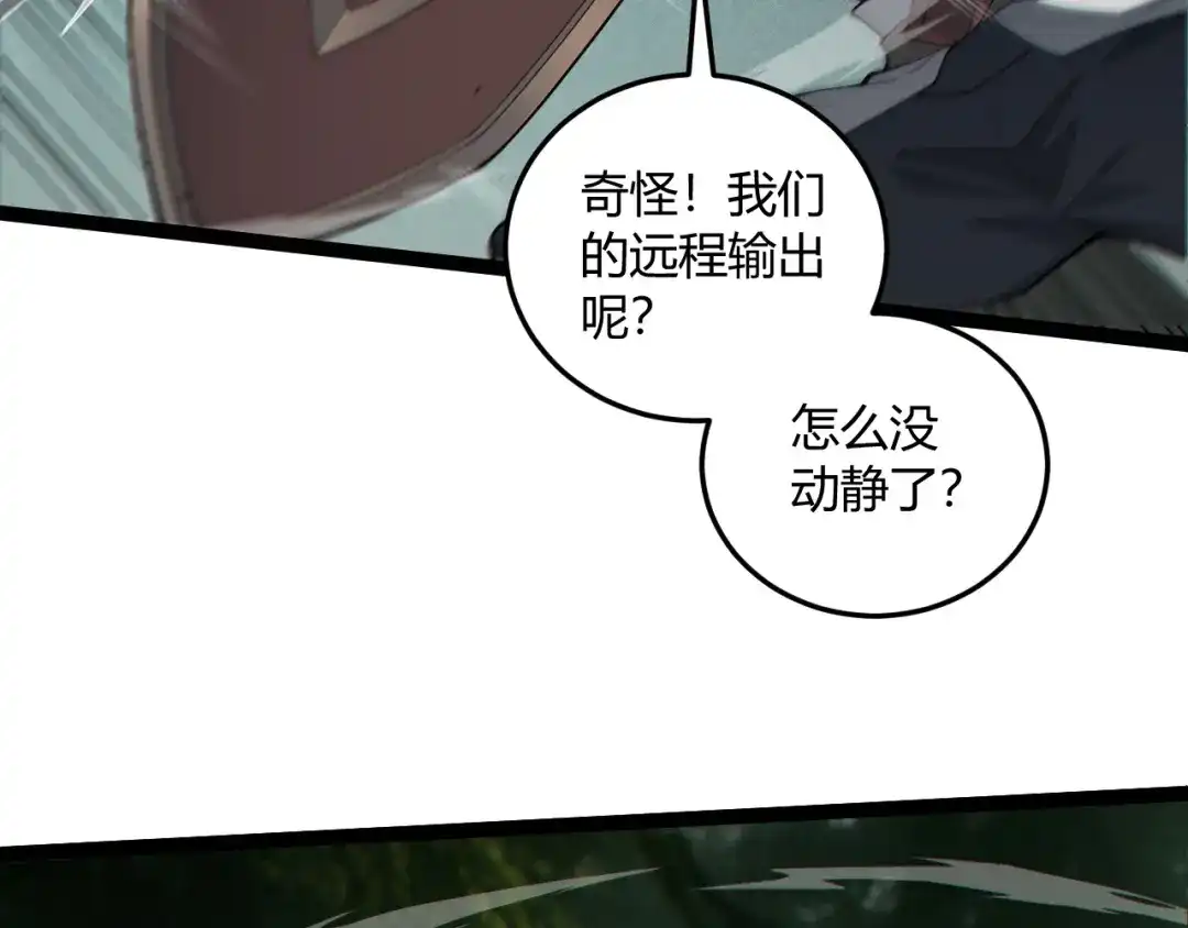 第561页