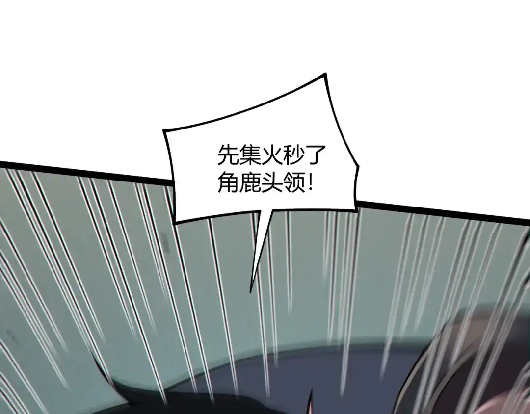 第589页