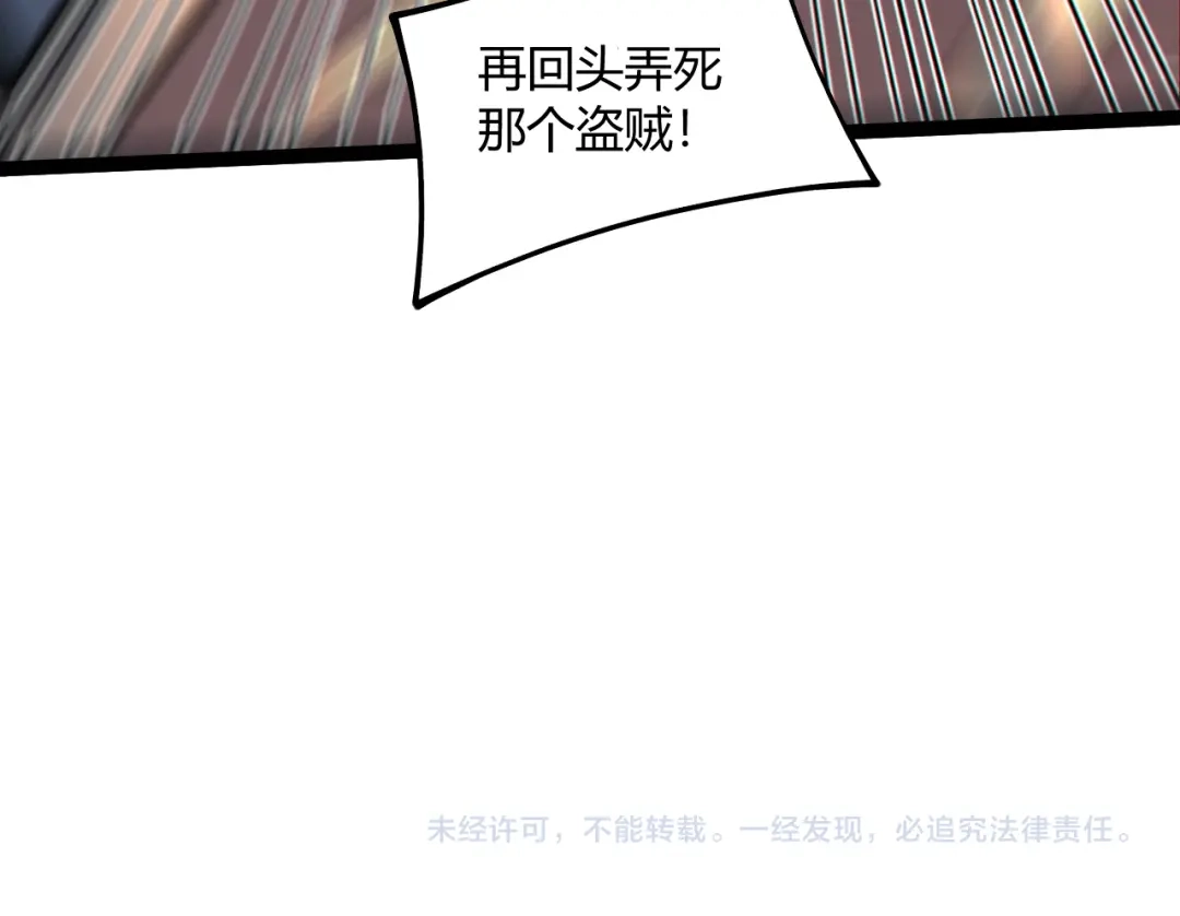 第601页