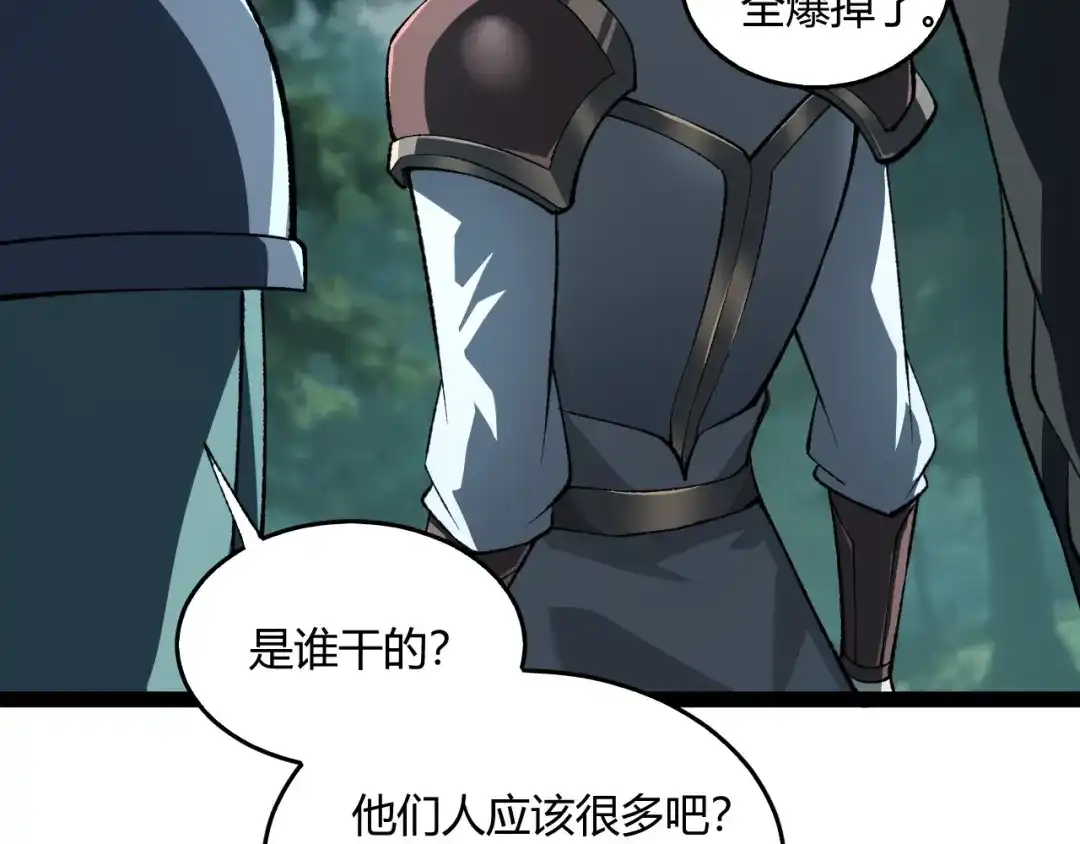 第185页