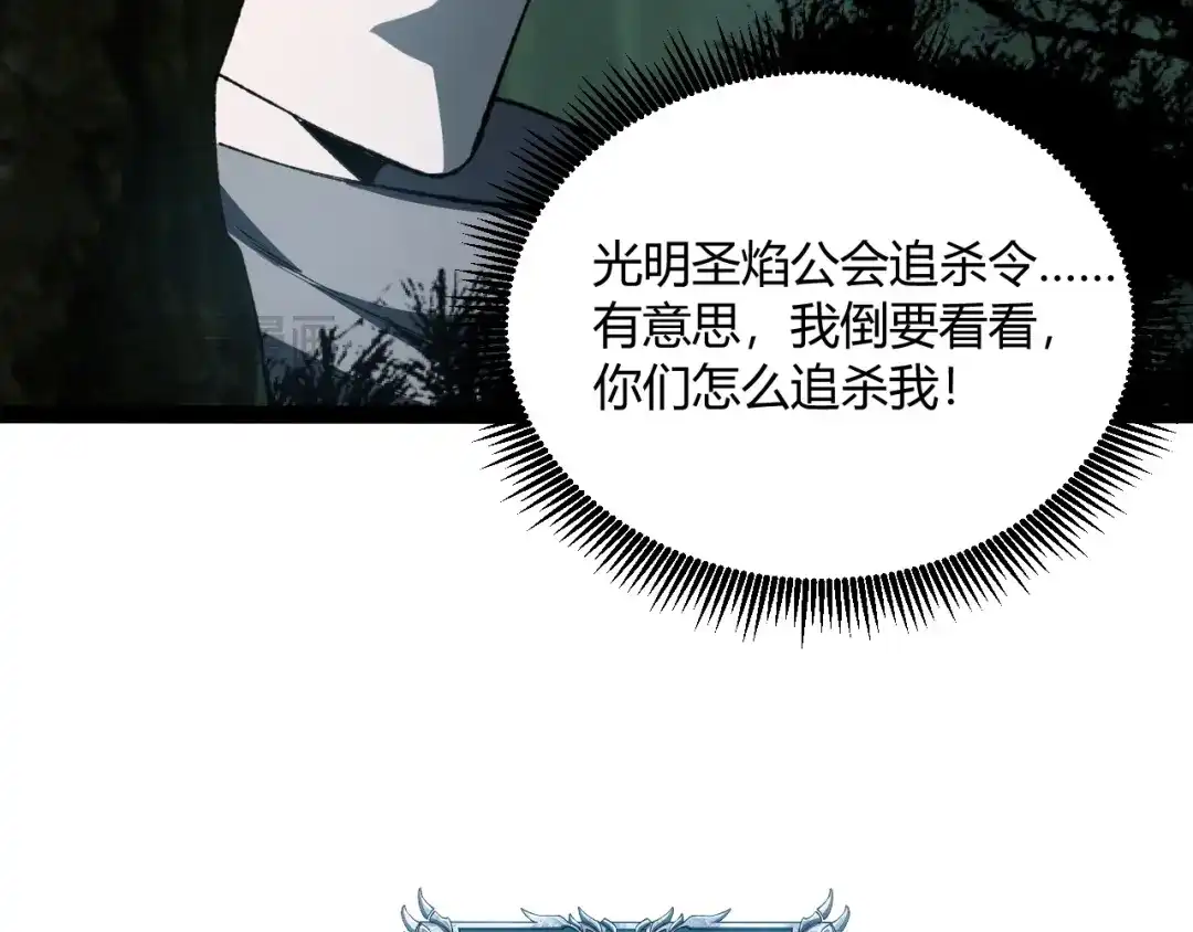 第253页