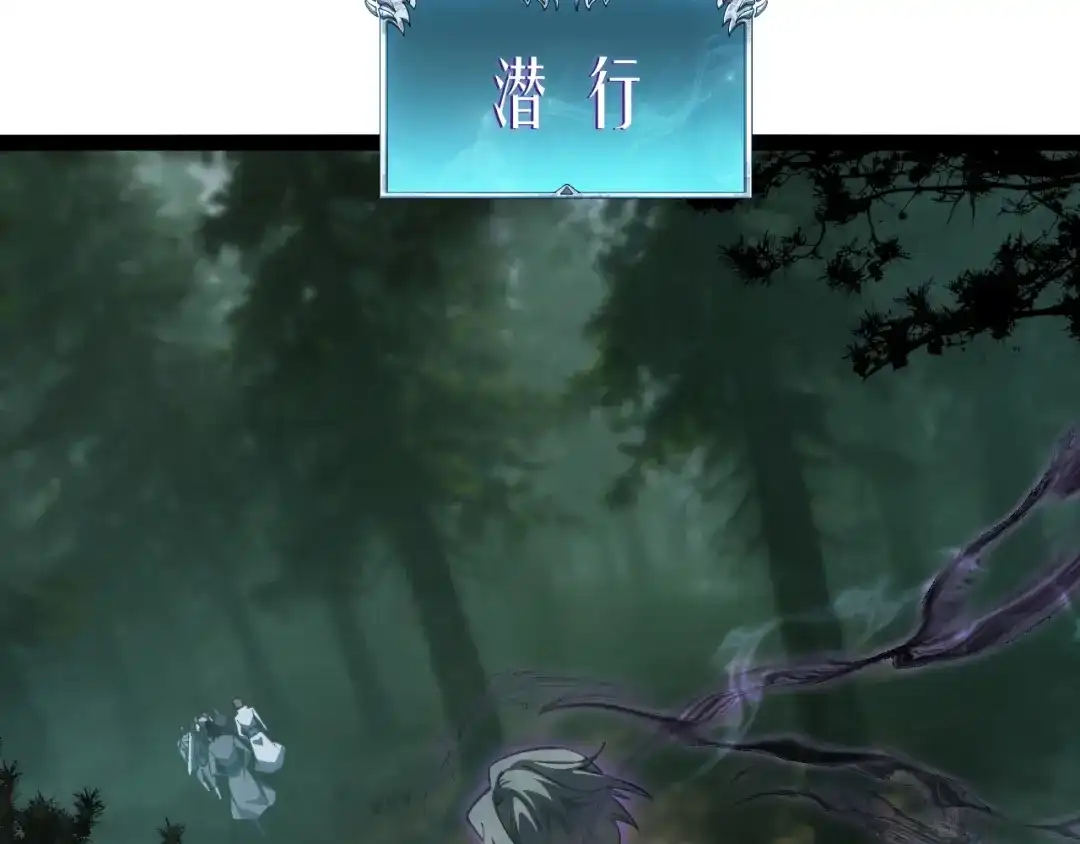 第257页