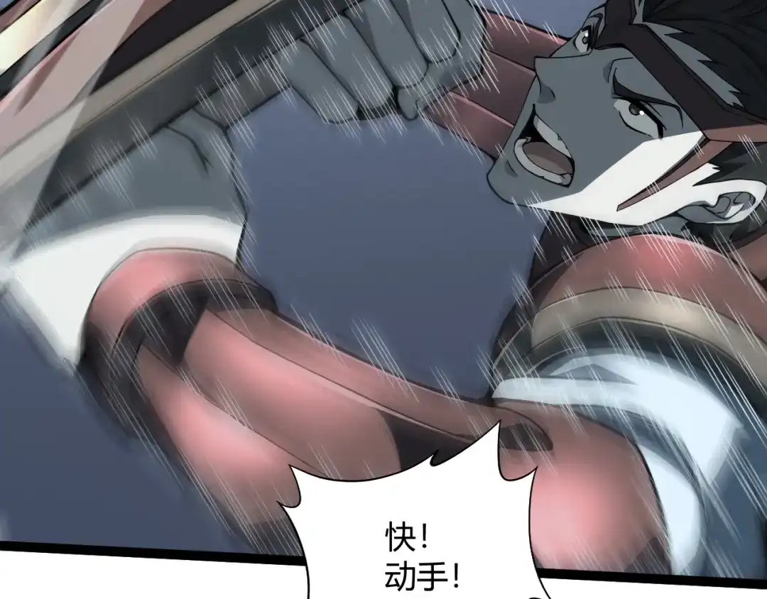 第357页