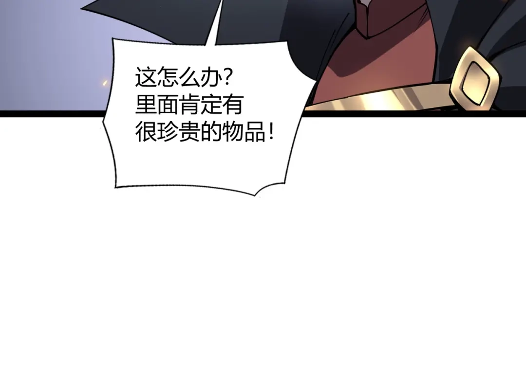 第545页
