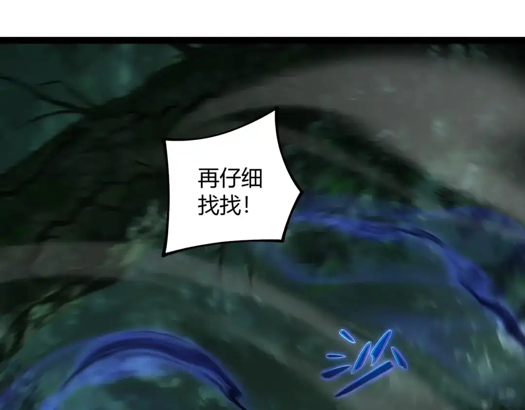 第213页