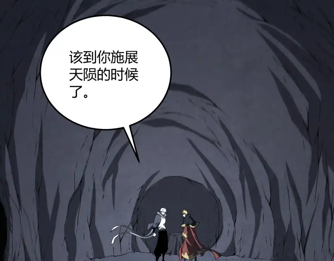 第205页
