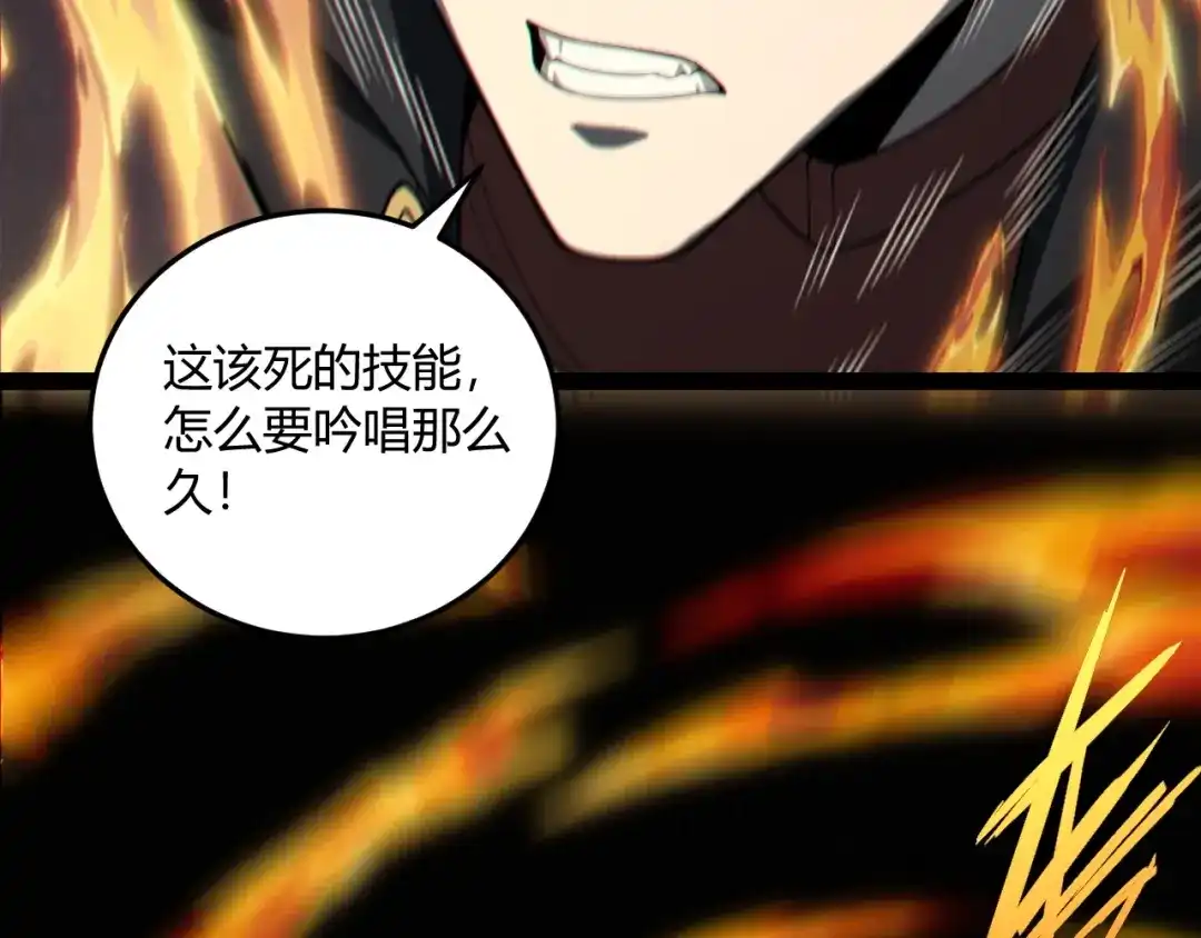第229页