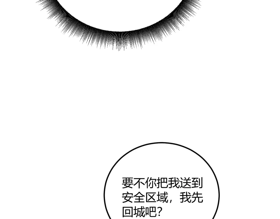 第277页