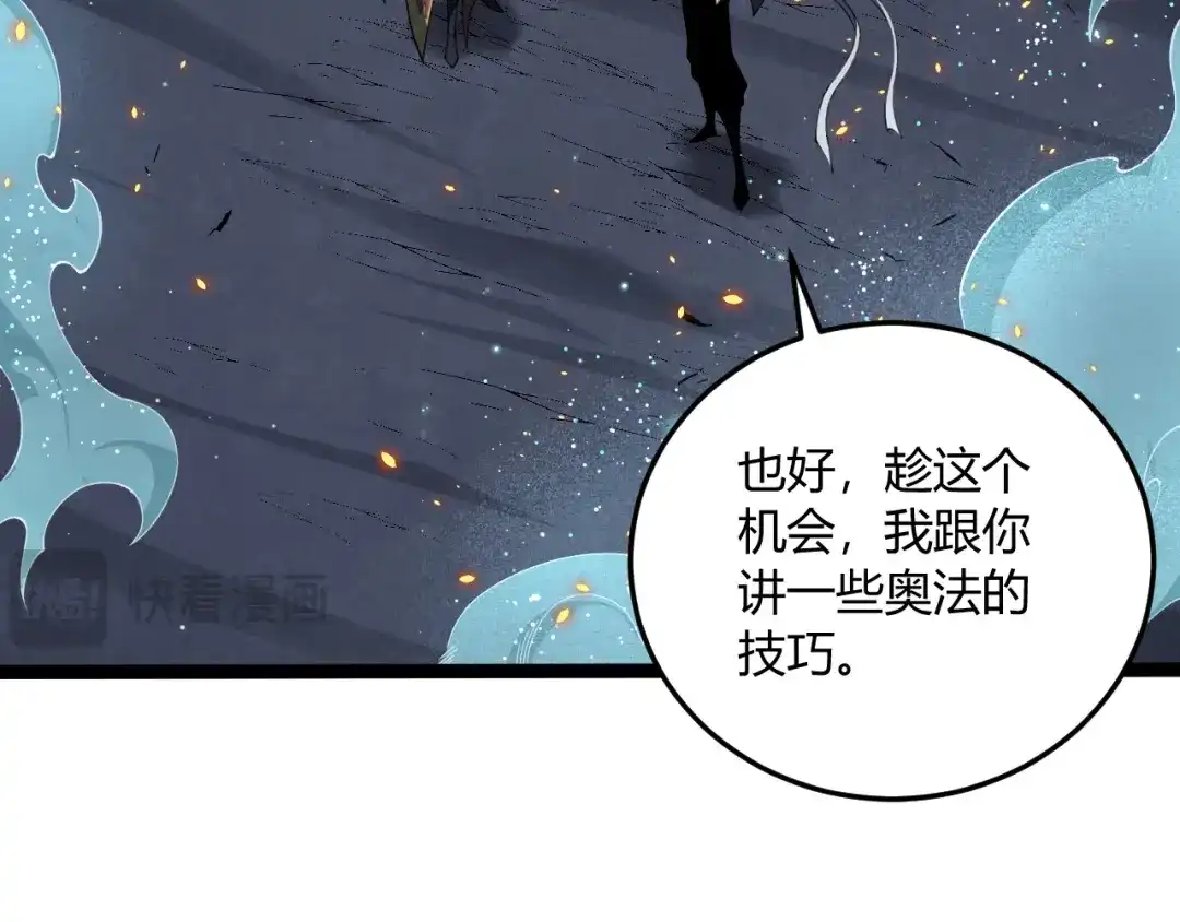 第281页